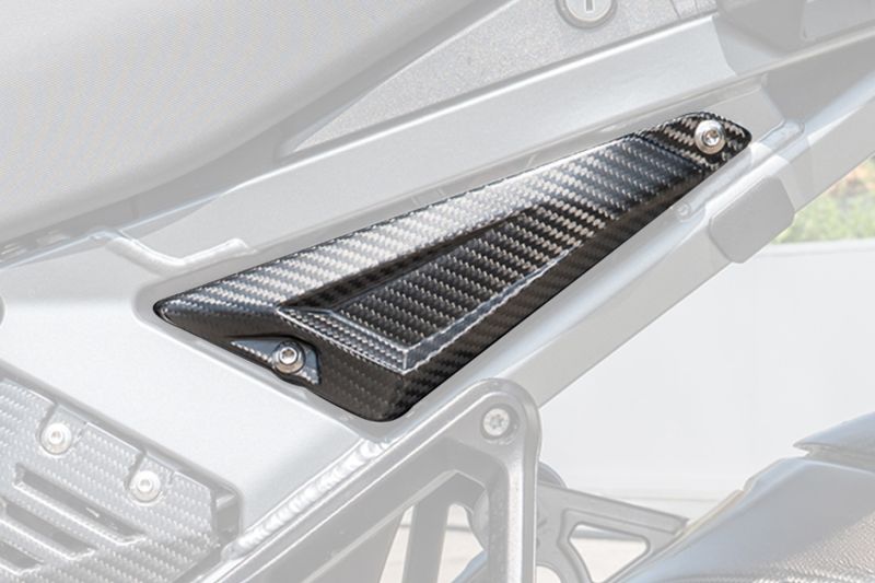 Ilmberger Rear Triangle Cover for Rear Frame R 1300 GS Adventure image 5