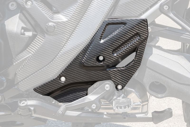 Ilmberger Heel guard R 1300 GS Adventure image 0