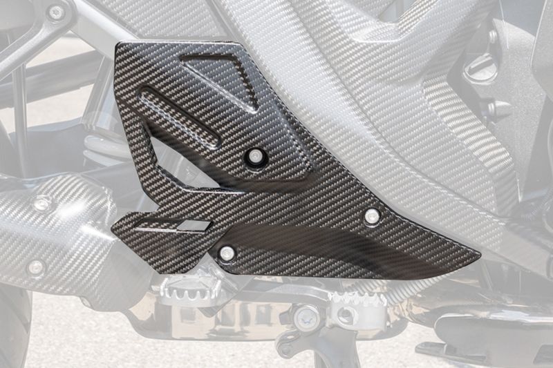 Ilmberger Heel guard R 1300 GS Adventure image 1