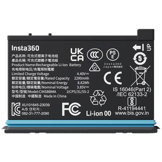 Insta360 X4 Battery image 0