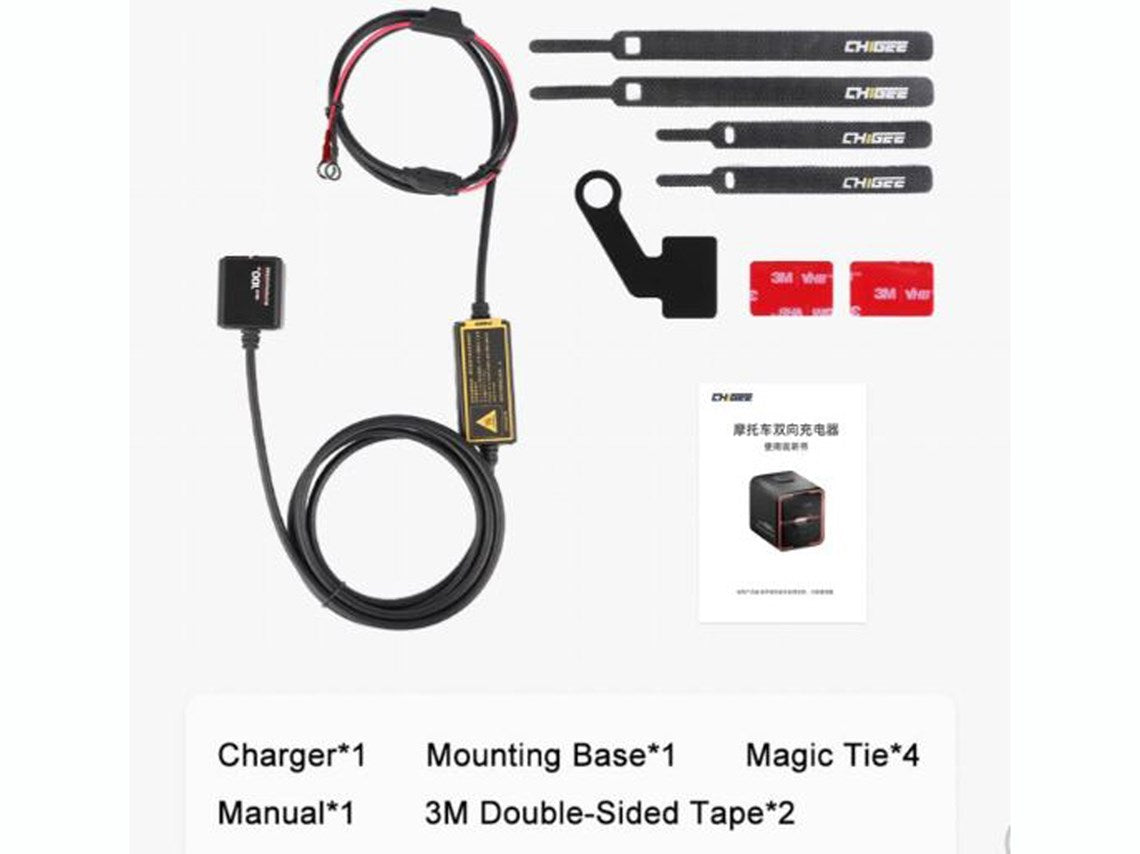 Chigee Two-Way Quick Charger image 4