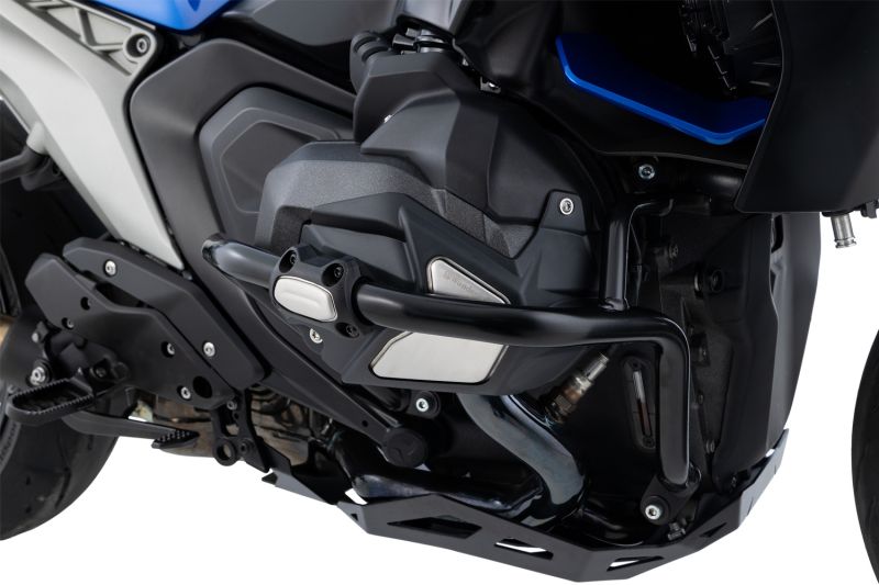 Wunderlich Valve Cover & Cylinder Protectors ULTIMATE R 1300 - black image 4