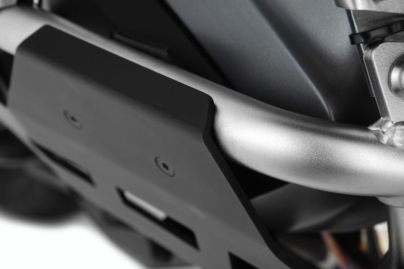 Wunderlich cylinder head protection for original engine protection bar R 1250GSA image 2