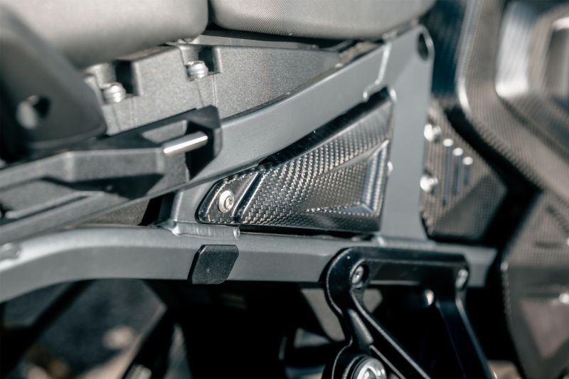 Ilmberger Rear Triangle Cover for Rear Frame R 1300 GS Adventure image 1