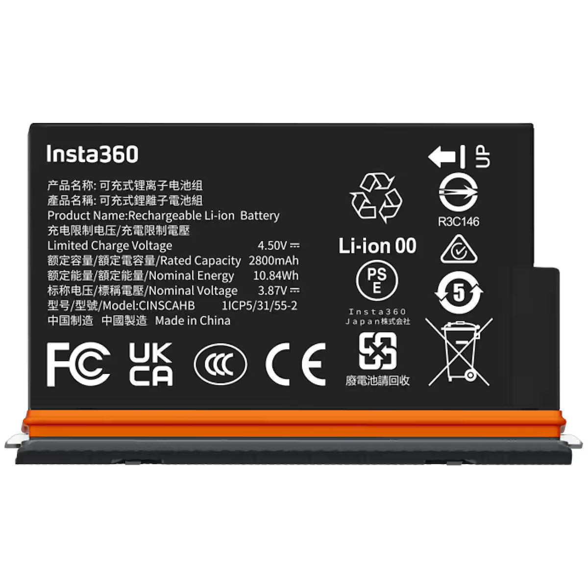 Insta360 X5 Ultra Battery image 2