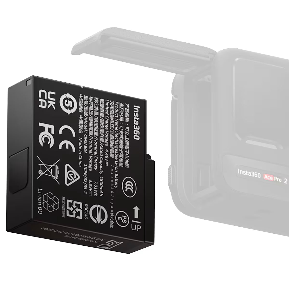 Insta360 Ace Pro 2 Battery image 1