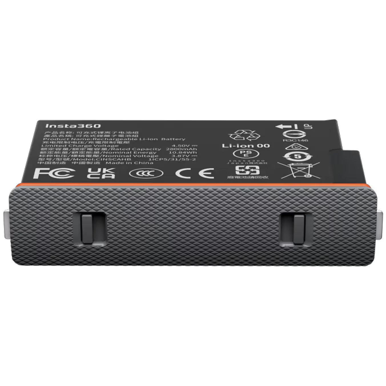 Insta360 X5 Ultra Battery image 1