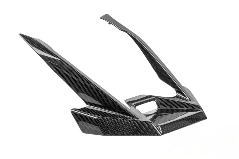 Ilmberger beak extension R 1300 GS Adventure - carbon image 4