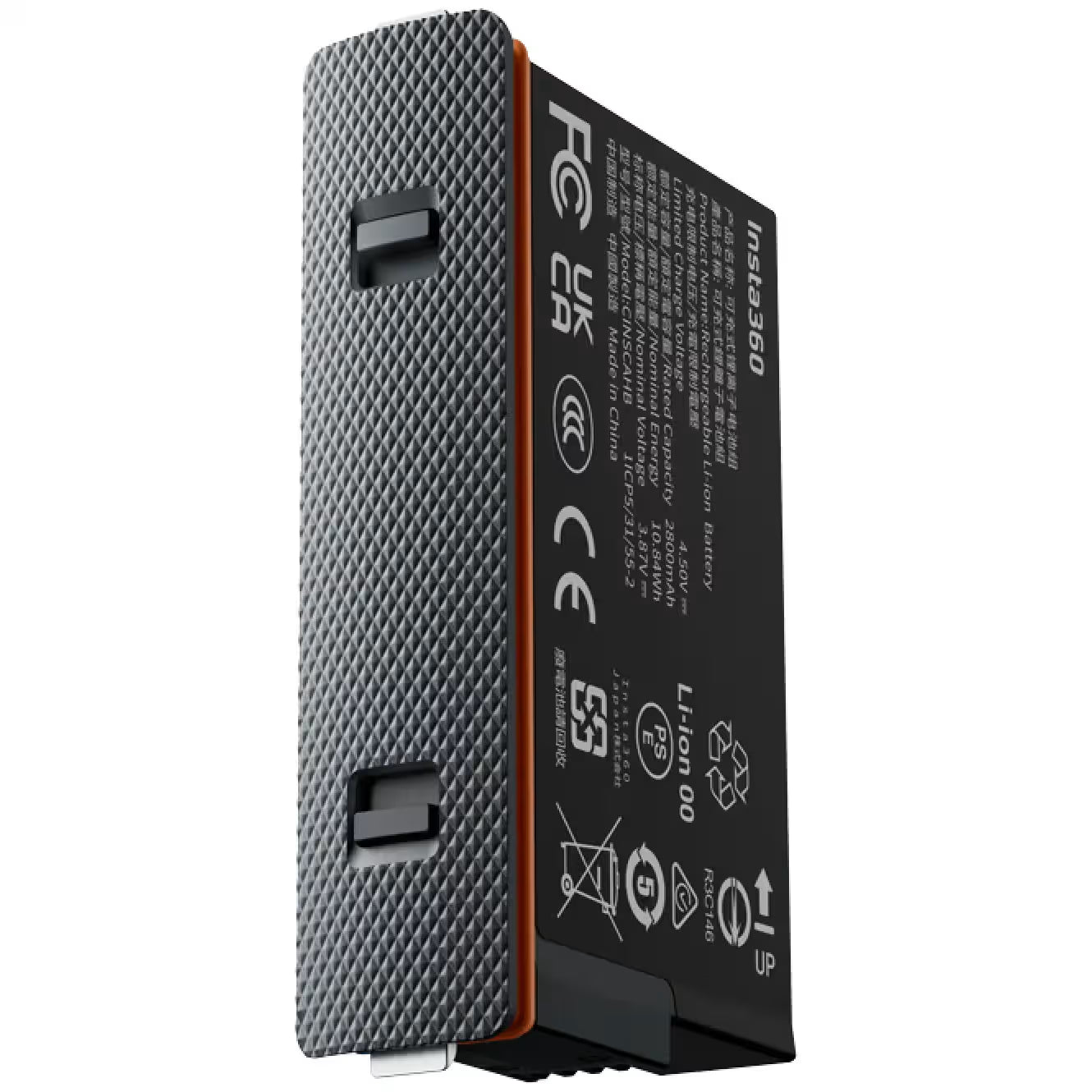 Insta360 X5 Ultra Battery image 0